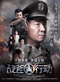 狠狠操狠狠干2017